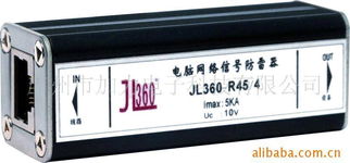 廣州市加力電子科技 高壓電器產品列表與電子產品安裝指南