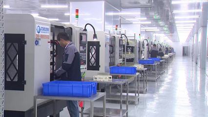 亳州實施“大樹計劃” 以電子產品安裝為引擎，助力經濟高質量發展